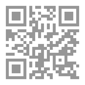 Qr Code الأسير لـ جرجي زيدان