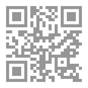 Qr Code طريق الكمال