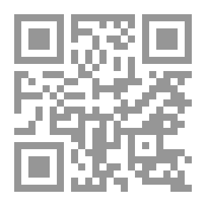 Qr Code الخيال والجمهور المطلع