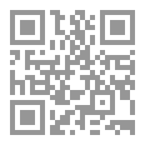 Qr Code 23 عاماً وسط الطوفان ؛ مذكرات المناضلة الإيرانية الحاجية مرضية (دباغ)