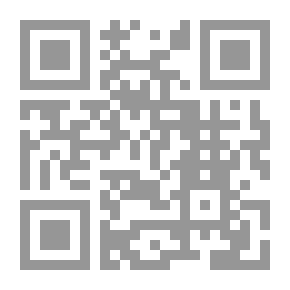 Qr Code سلسلة حكايات عالمية للأطفال -6- الفأس الذهبية