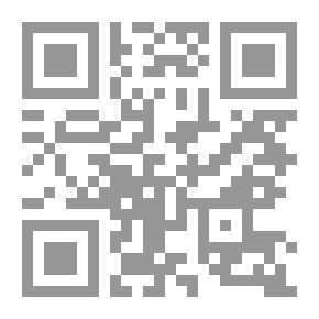 Qr Code التفكير الإبتكاري لدى الأطفال ومدى تأثره بالألعاب الإلكترونية