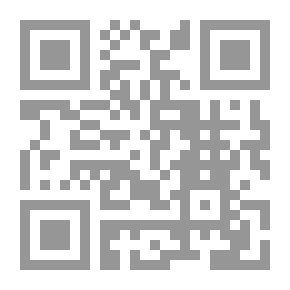 Qr Code المدخل إلي التوافق النفسي