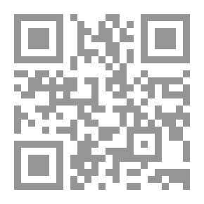 Qr Code الدعاء المستجاب - عبد الكريم الخطيب