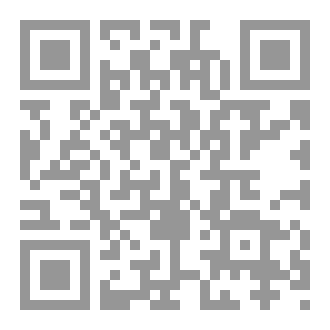 Qr Code فرعون الخروج بين الكتب السماوية والأدلة الأثرية