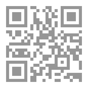 Qr Code الموسوعة الشاملة في الهندسة المدنية