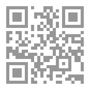Qr Code كتيب الأمن الرقمي