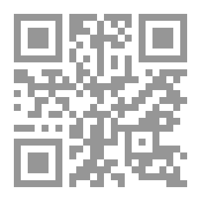 Qr Code محمد رسول الله والذين معه / ج4 - العدنانيون