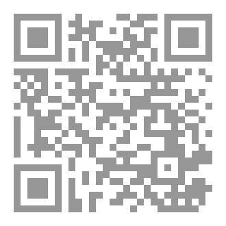 Qr Code هو في العشق المجازيّ
