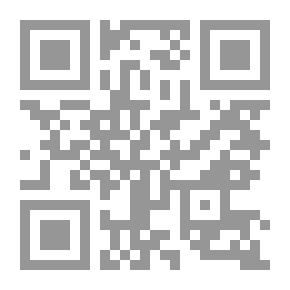 Qr Code خفايا الروح