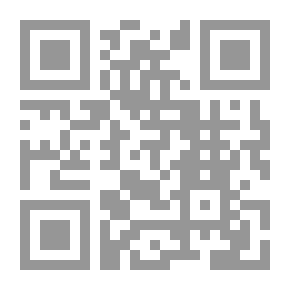 Qr Code مجموعة رسائل الغزالي - كرتونيه
