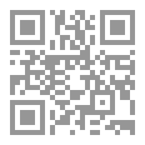 Qr Code معزوفتي - رحلة 365 يوماً للمشاعر من الضجيج إلى السكون