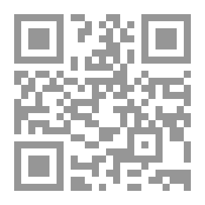 Qr Code محاسبة النفط أصولها العلمية وتطبيقها
