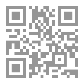 Qr Code الإشارة إلى أدب الامارة