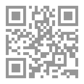 Qr Code Earth And Ozone
