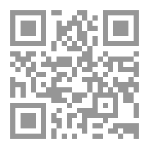 Qr Code لا الأرض أمي ولا القبيلة والدي