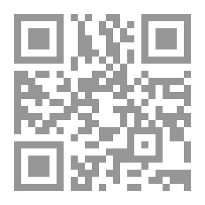 Qr Code الأربعون الوِلْدانية