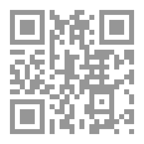 Qr Code دليل أولي للنقد الأدبي