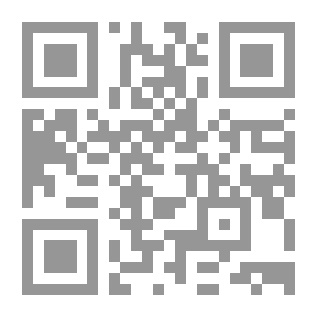 Qr Code الطاقة_إنتاج_الأخشاب الصلبة_النمو_على_المواقع الجنوبية