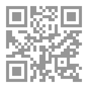 Qr Code الشفاء juz 1 qism 7