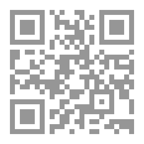 Qr Code Kuwait In The Eyes Of A Damascene Woman