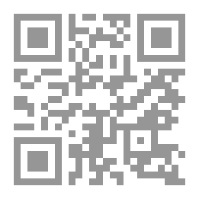 Qr Code القانون الدستوري الدولي ؛ دراسة في التأثيرات المتبادلة ما بين قواعد القانون الدستوري وقواعد القانون الدولي