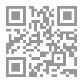 Qr Code تأثيرما وراء البيانات `على كفاءة استرجاع مقالات الدوريات الالكترونية العربية`