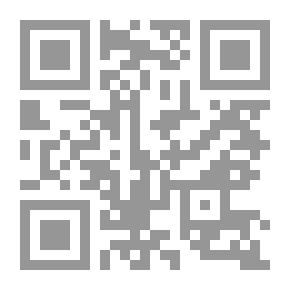 Qr Code علم الببليوجرافيا والضبط الببليوجرافي