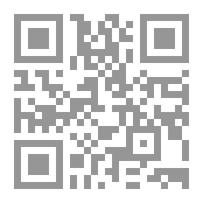 Qr Code Brief Papers For Mardini