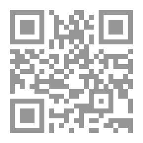 Qr Code التوجيه الدلالي للظاهرة النحوية: دراسة فى شعر بن زيدون