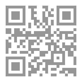 Qr Code حررها الحب - 352