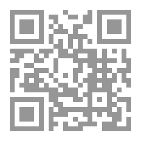 Qr Code الإنسان والطبيعة؛ أو الجغرافيا الطبيعية معدلة بفعل الإنسان