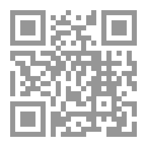 Qr Code بنو إسرائيل - الجزء الثاني - التاريخ