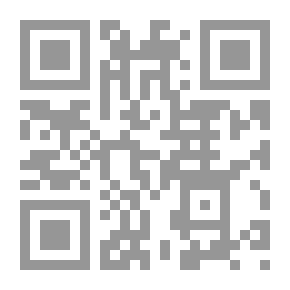 Qr Code مجلة سنا الومضة القصصية (سلسلة مجلة سنا الومضة القصصية السنة الثانية العدد 13)