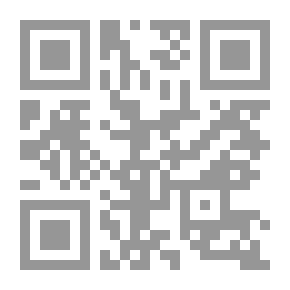Qr Code موجز تأريخ المسيح