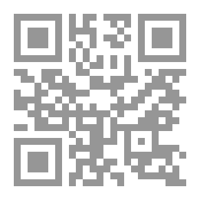 Qr Code دروس تربوية في السيرة النبوية