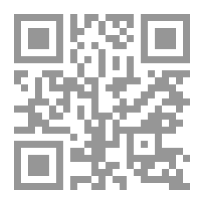Qr Code Loss Science
