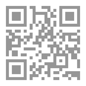 Qr Code كصيف لا يتكرر: رواية عربية حديثة (أدب عربي حديث)