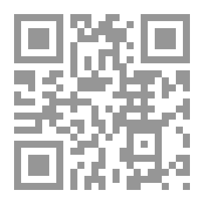 Qr Code أثر الصراع الفكري الساساني البيزنطي في حضارة العرب 224 - 652م