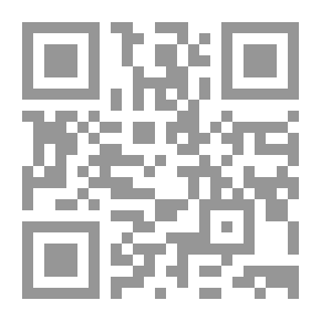 Qr Code أسئلة أجاب عنها النبي محمد صلى الله عليه وسلم