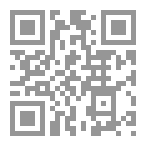 Qr Code تسهيل الأمر إلى قراءة أبي عمر البصري من طريق الشاطبية