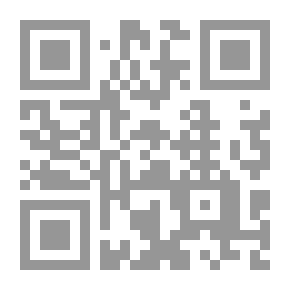Qr Code تحقيق الكلام في قراءة الأدغام