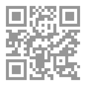 Qr Code Bessarion; Studie Zur Geschichte Der Renaissance