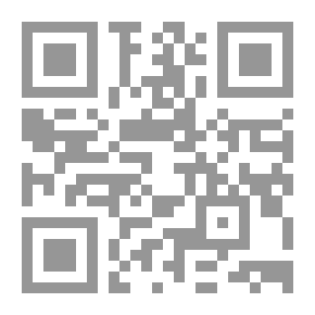 Qr Code Sorrows Of The Sumerian Prophet