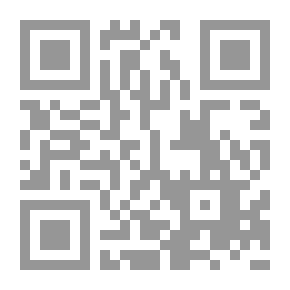 Qr Code أوهام فزعة