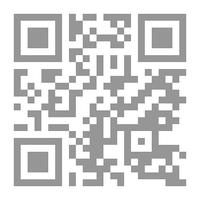 Qr Code الحق في عدالة جنائية ناجزة `دراسة تحليلية تاصيلية مقارنة`