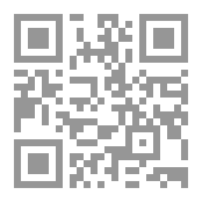 Qr Code Hajj Lessons And Fatwas