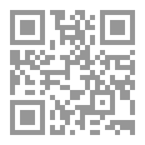 Qr Code God Has Expanded Upon Us
