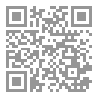 Qr Code حارس العتبة