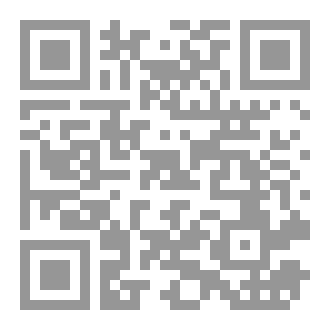 Qr Code حرب الهولام الفضائي